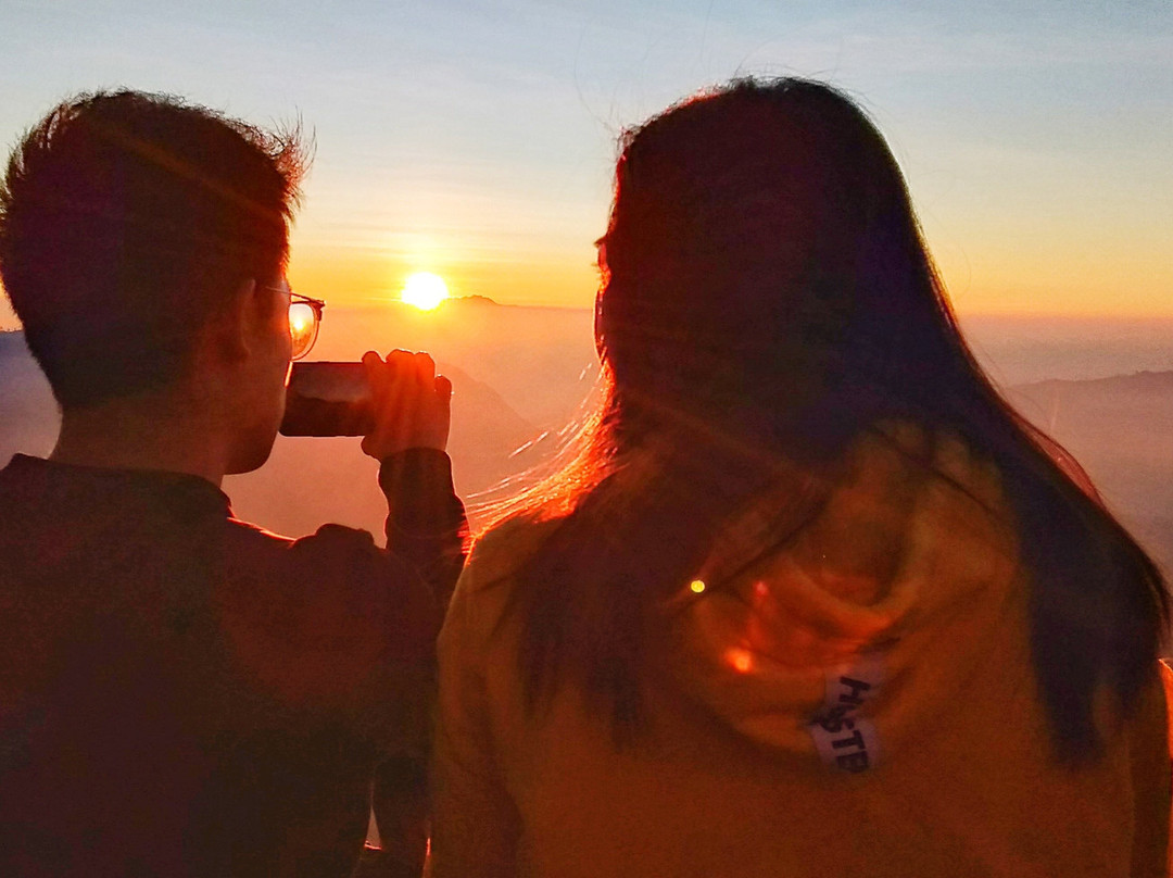 Ijen Bondowoso Homestay主图