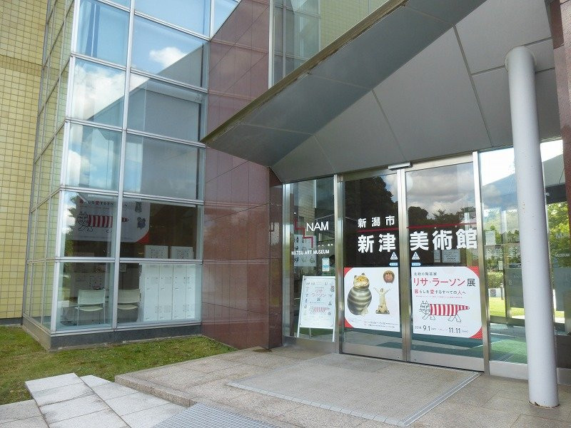 Niitsu Art Museum-新泻市必去景点