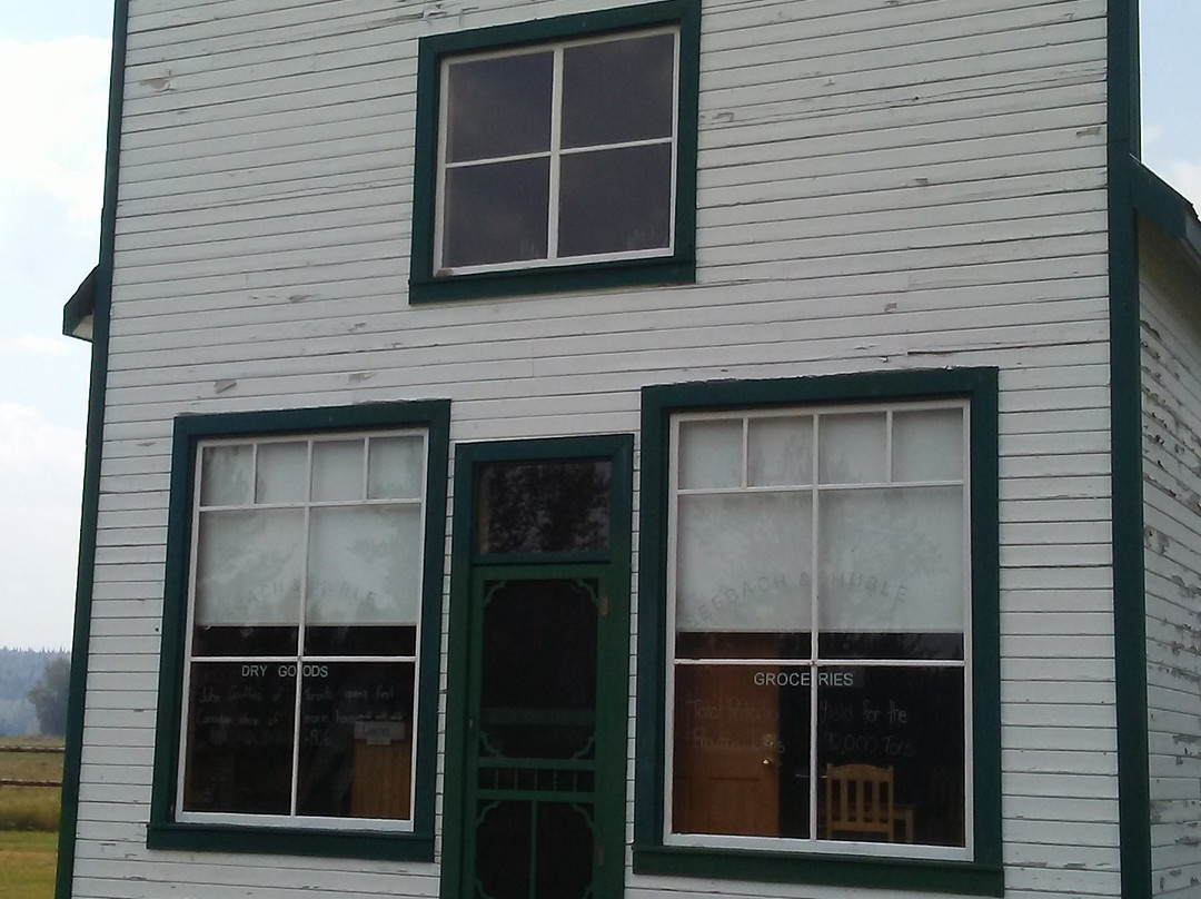 Huble Homestead Historic Site景点图片