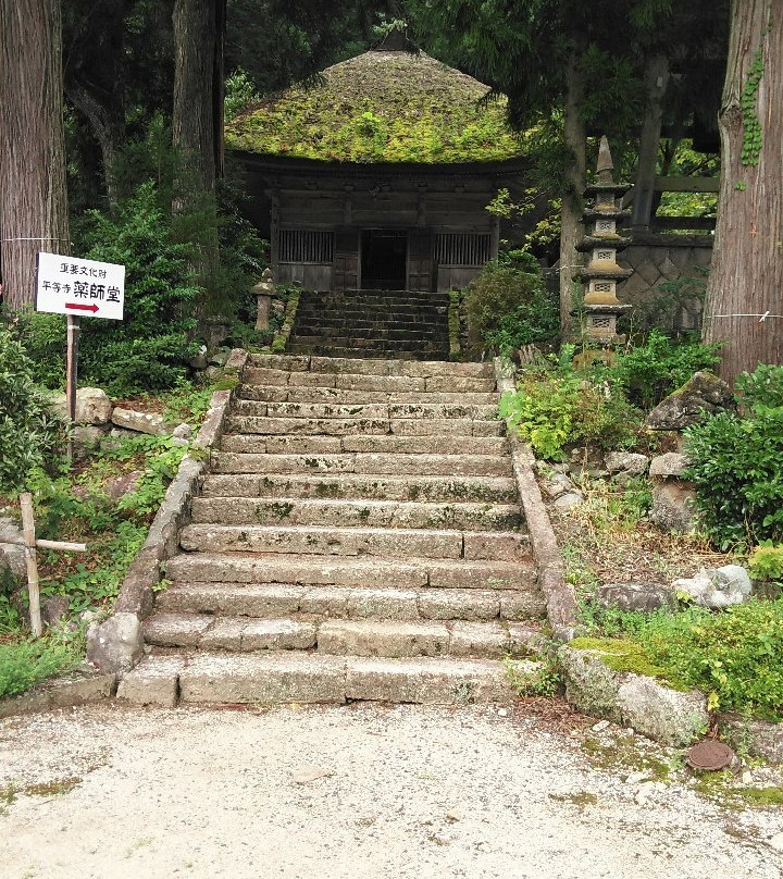 Rakugaki-an景点图片