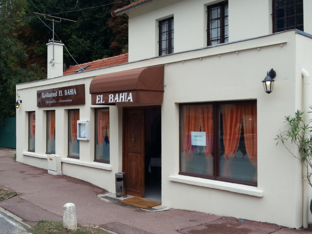 沙特奈马拉布里餐馆和美食-El Bahia