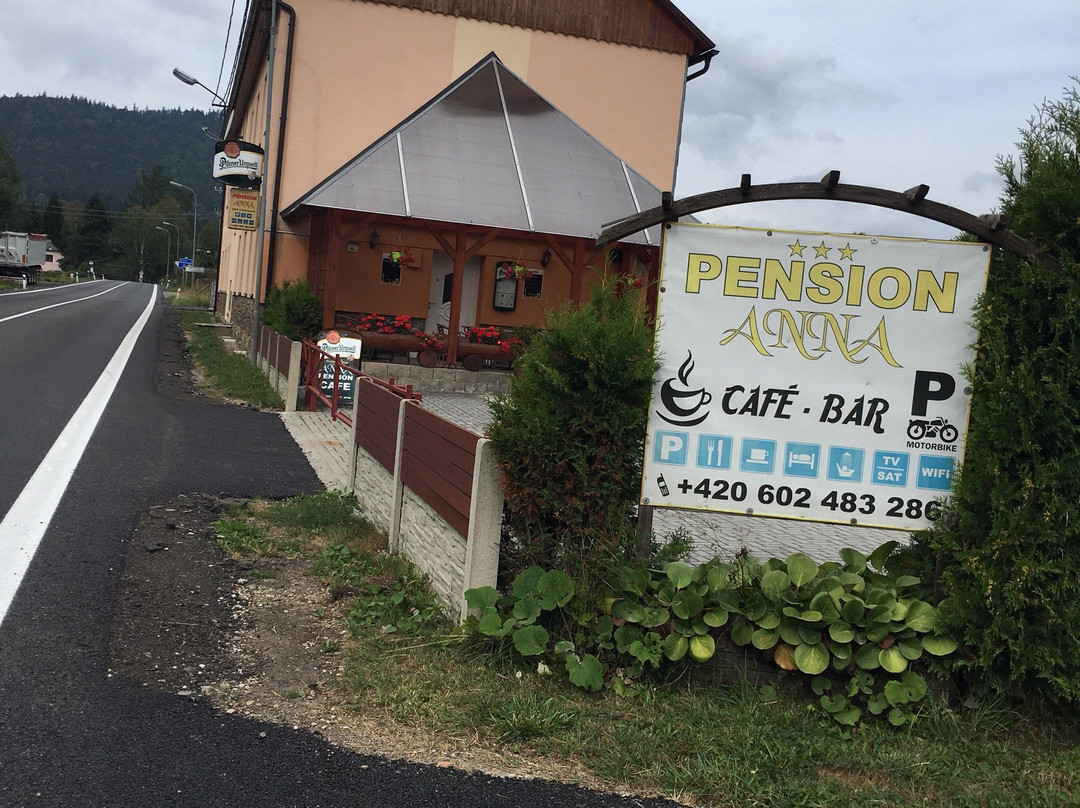 Pension Motel Anna主图