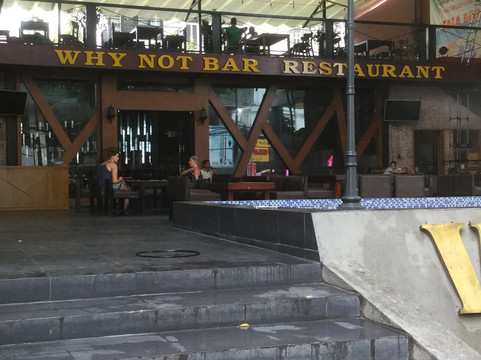 why not酒吧-芽庄必去景点