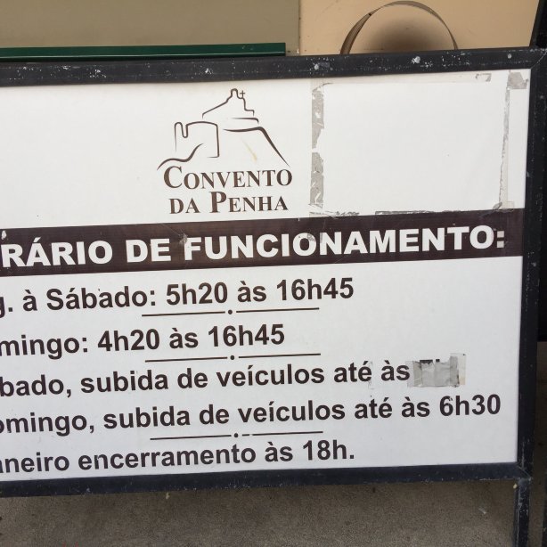 佩尼亚修道院旅馆-官方