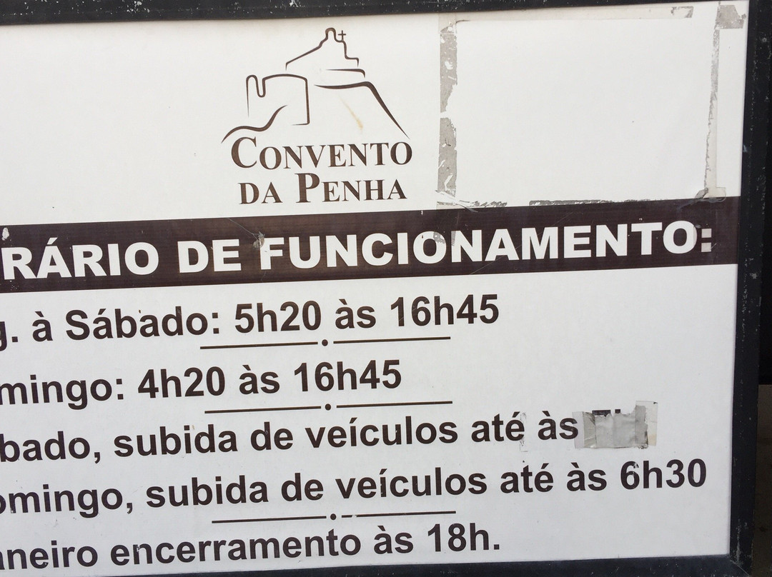 佩尼亚修道院旅馆主图