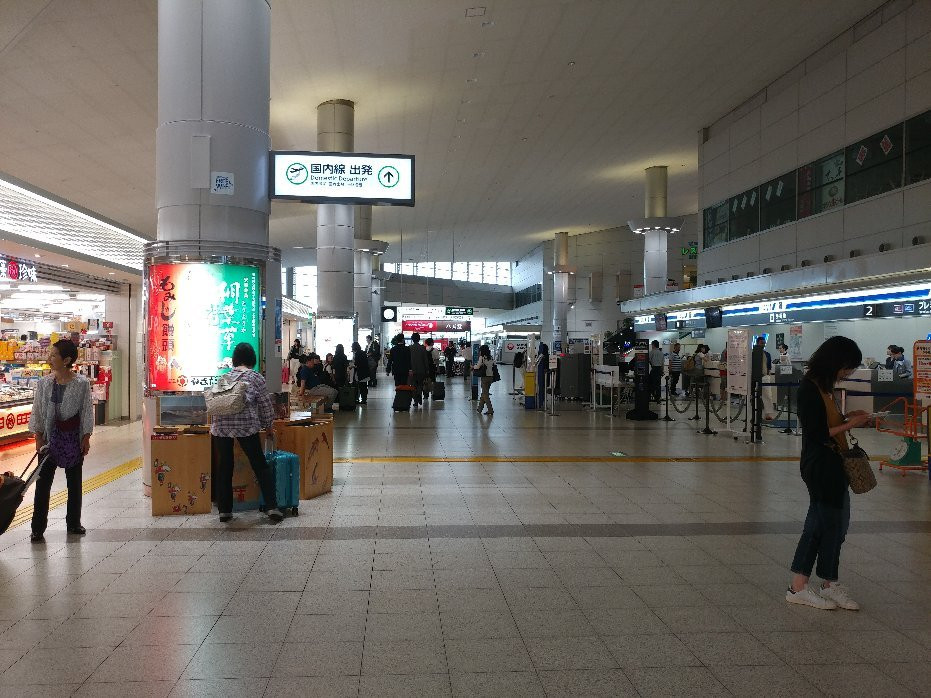 Hiroshima Airport International Information Center-三原市必去景点