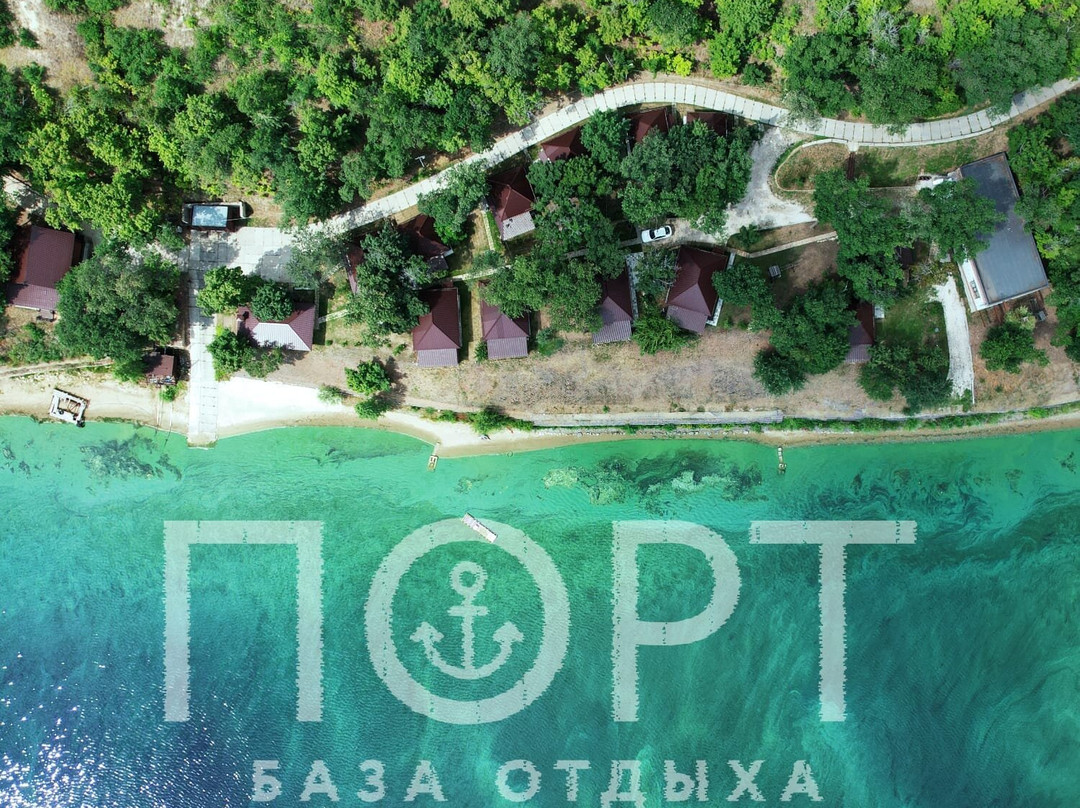 Port Tourist Base