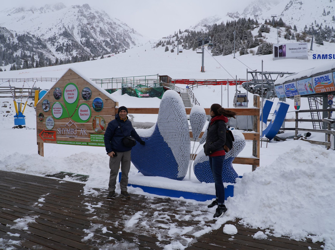 Medeu Skating Rink and Ski resort景点图片