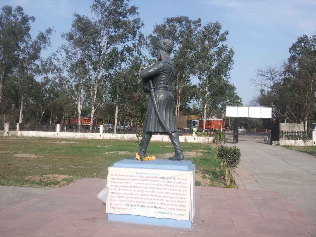 Badkhalsa Memorial Museum景点图片