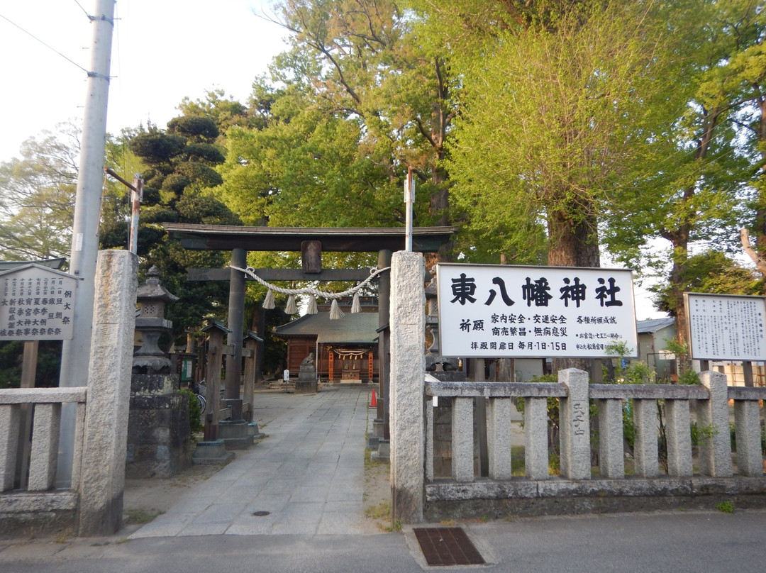 Higashihachiman Shrine景点图片