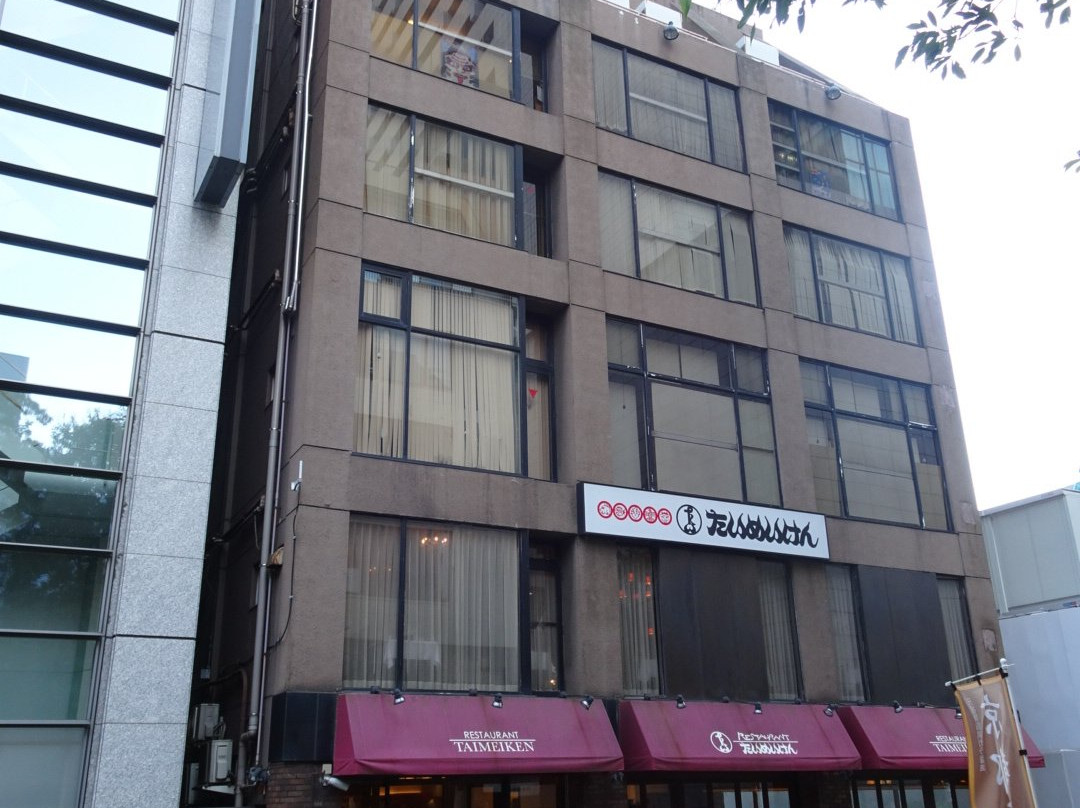 风筝博物馆-Nihonbashi必去景点