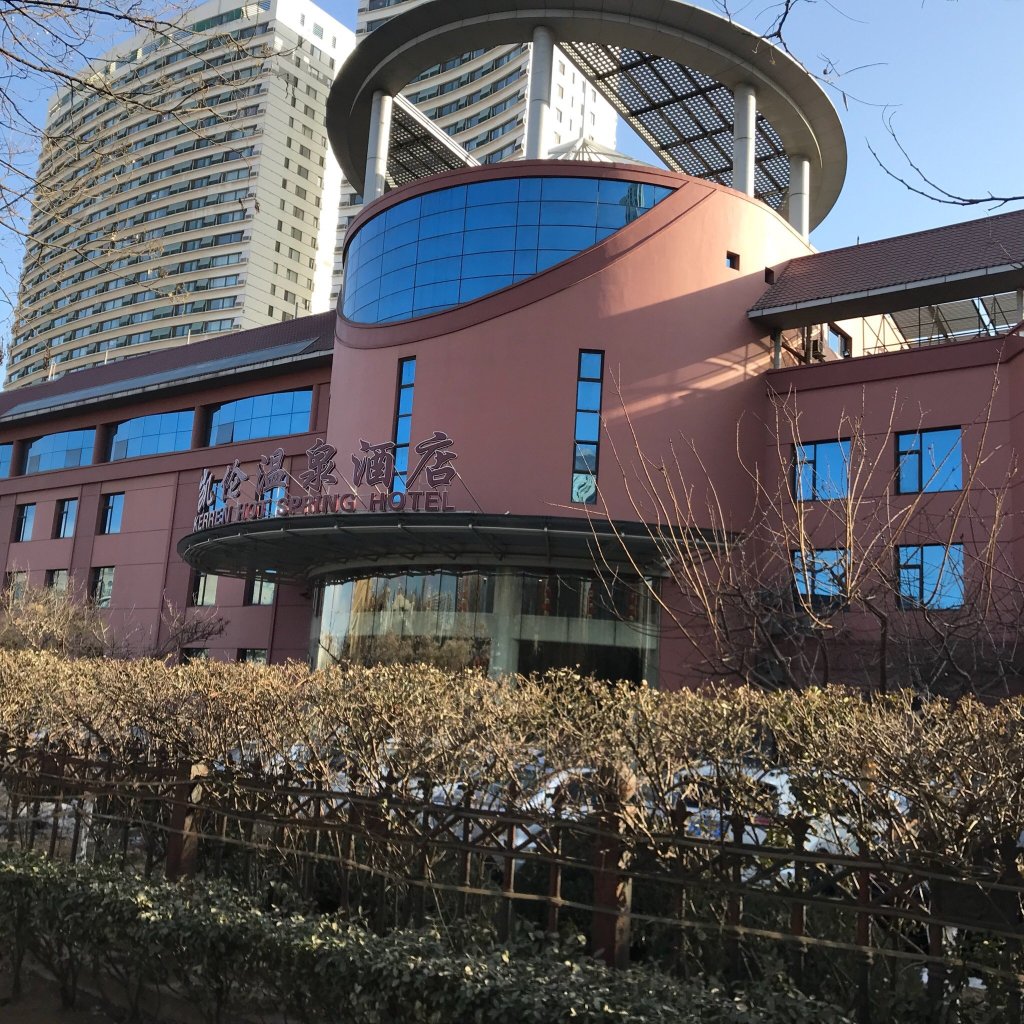 凯伦国际温泉俱乐部-官方