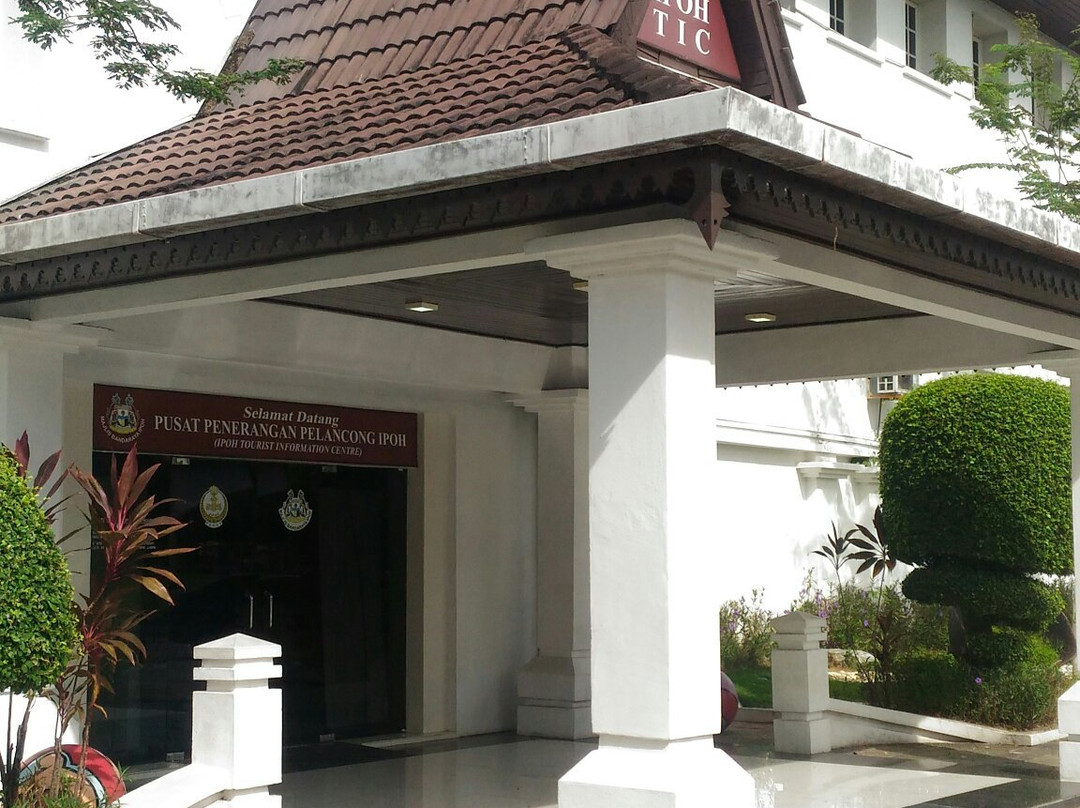 Ipoh Tourist Information Centre-怡保必去景点