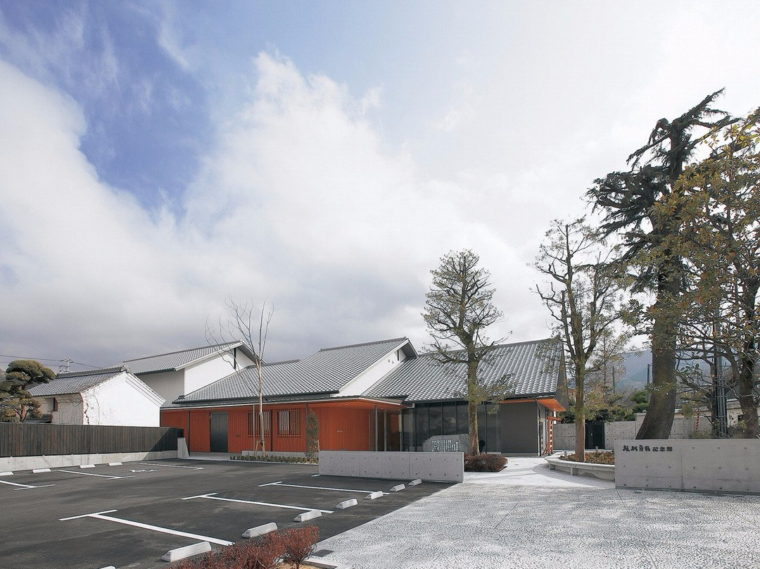 Shinmin Sakamura Memorial Museum-砥部町必去景点