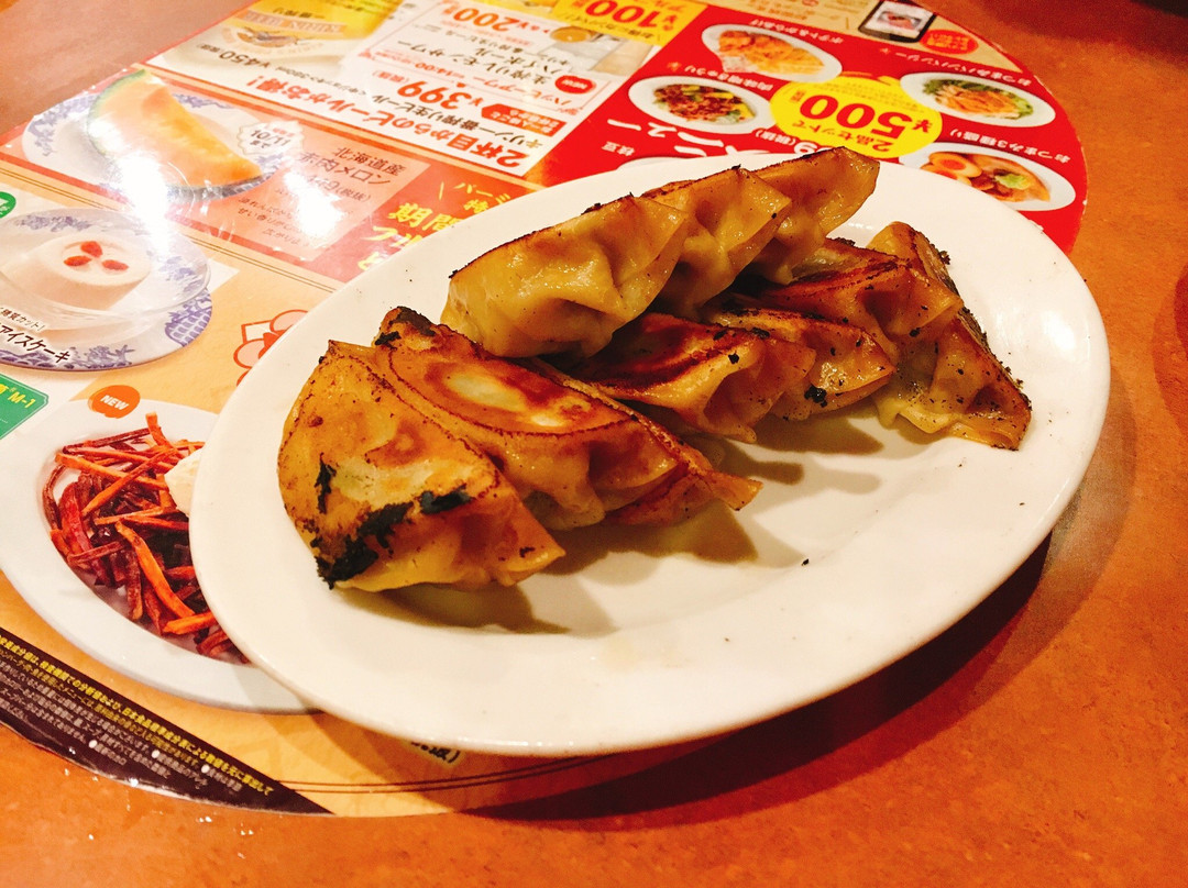 バーミヤン 日野万願寺店