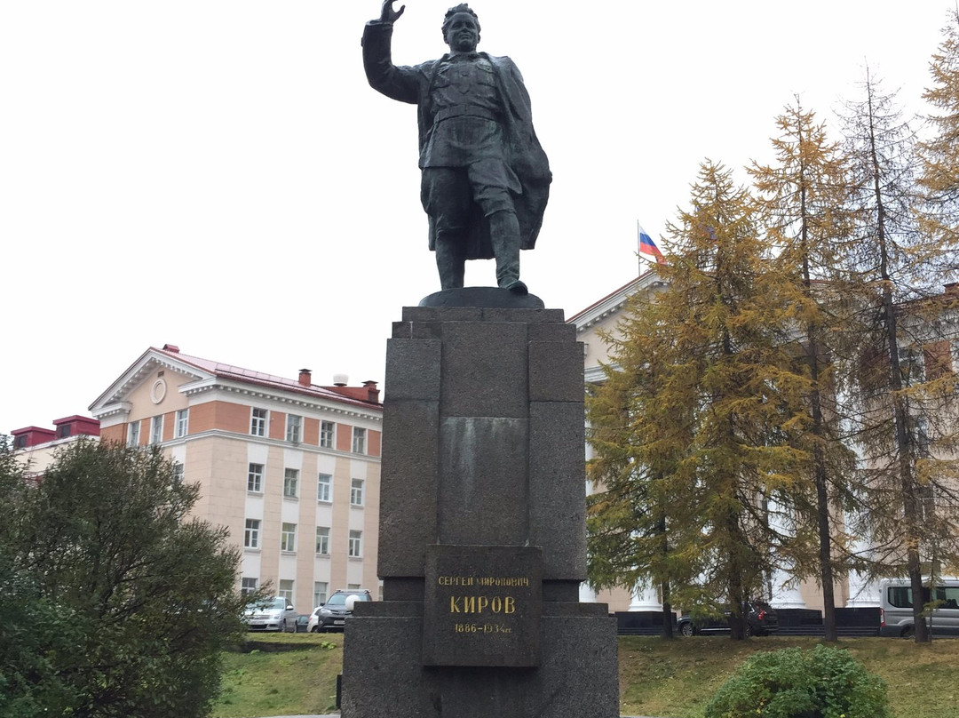 Kirov Statue景点图片