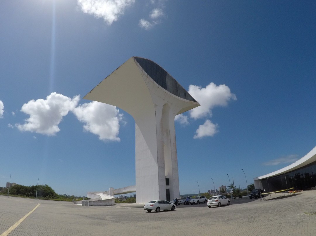 Parque da Cidade Dom Nivaldo Monte-Natal必去景点