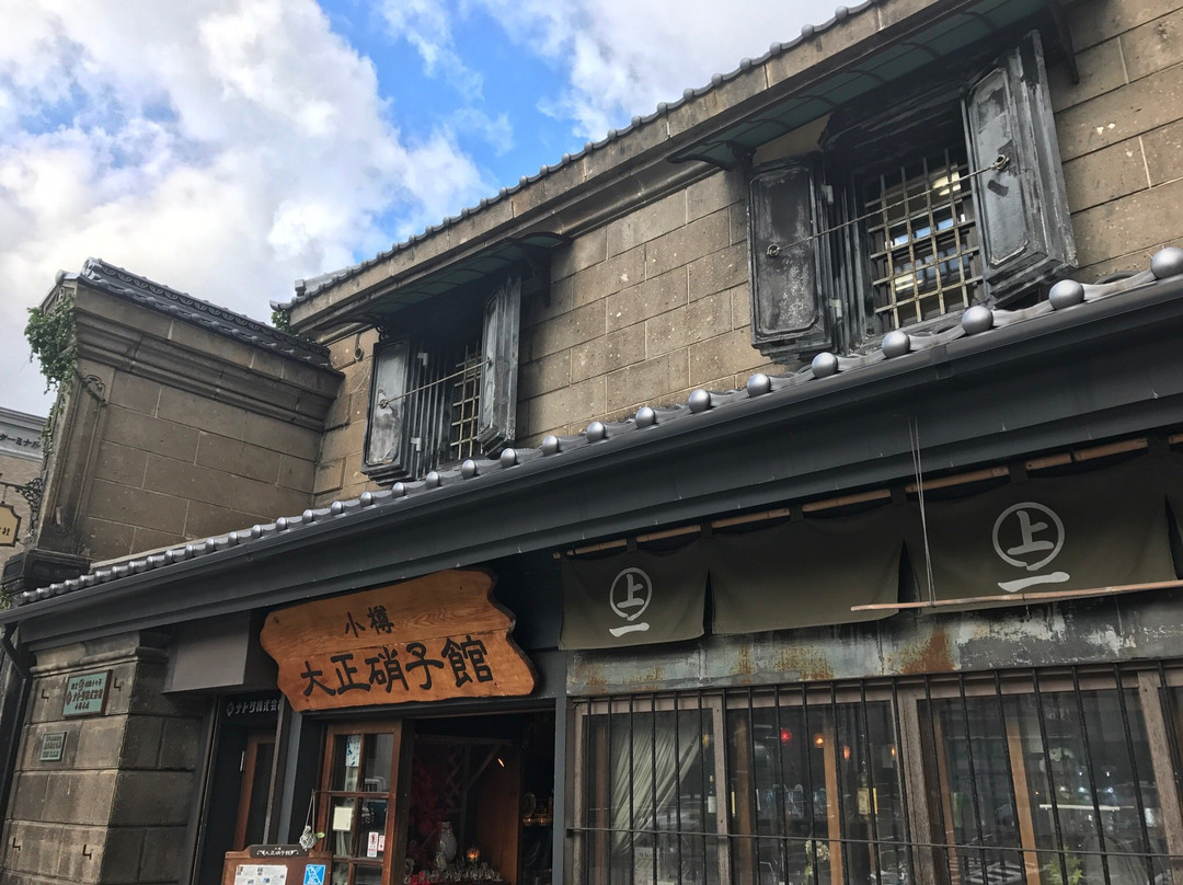 大正硝子馆-小樽市必去景点