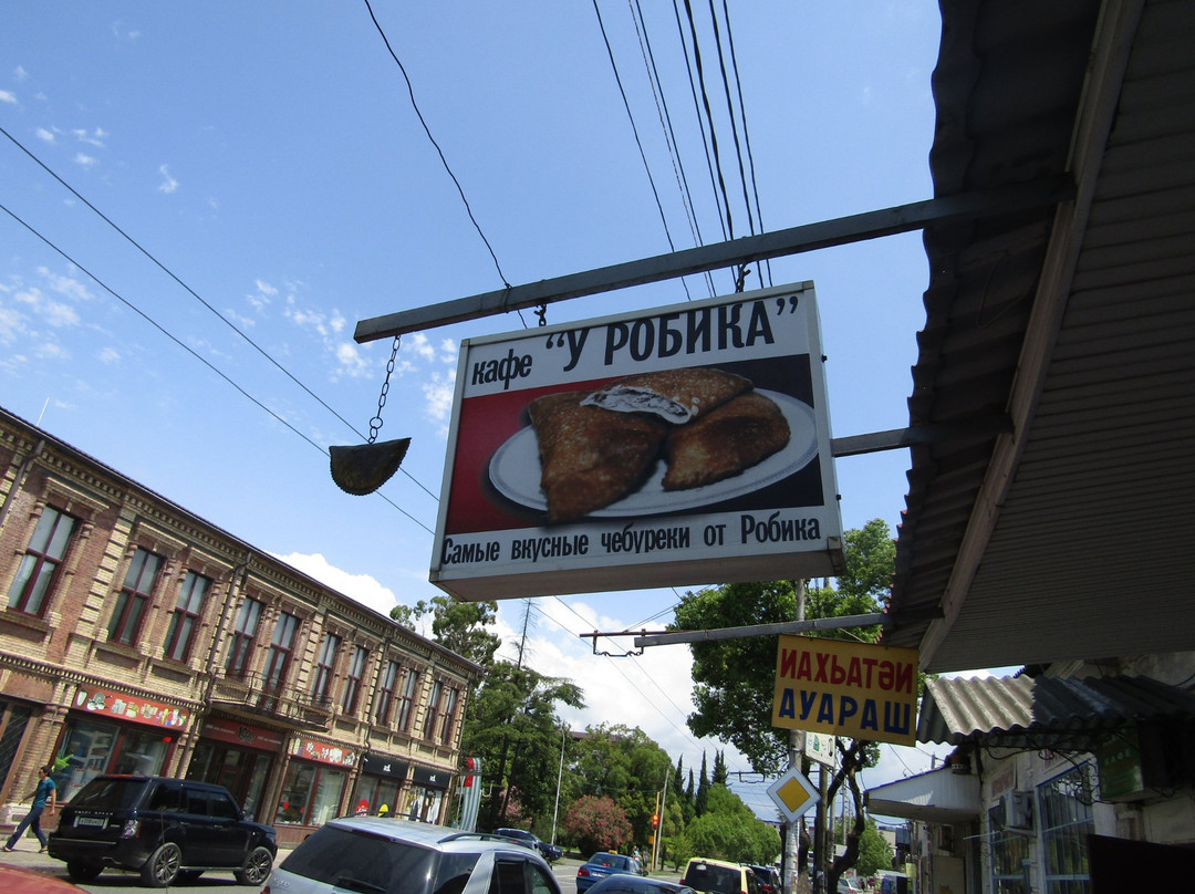 Chebureki u Robika