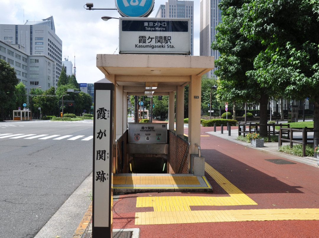Kasumigaseki Monument-Kasumigaseki必去景点