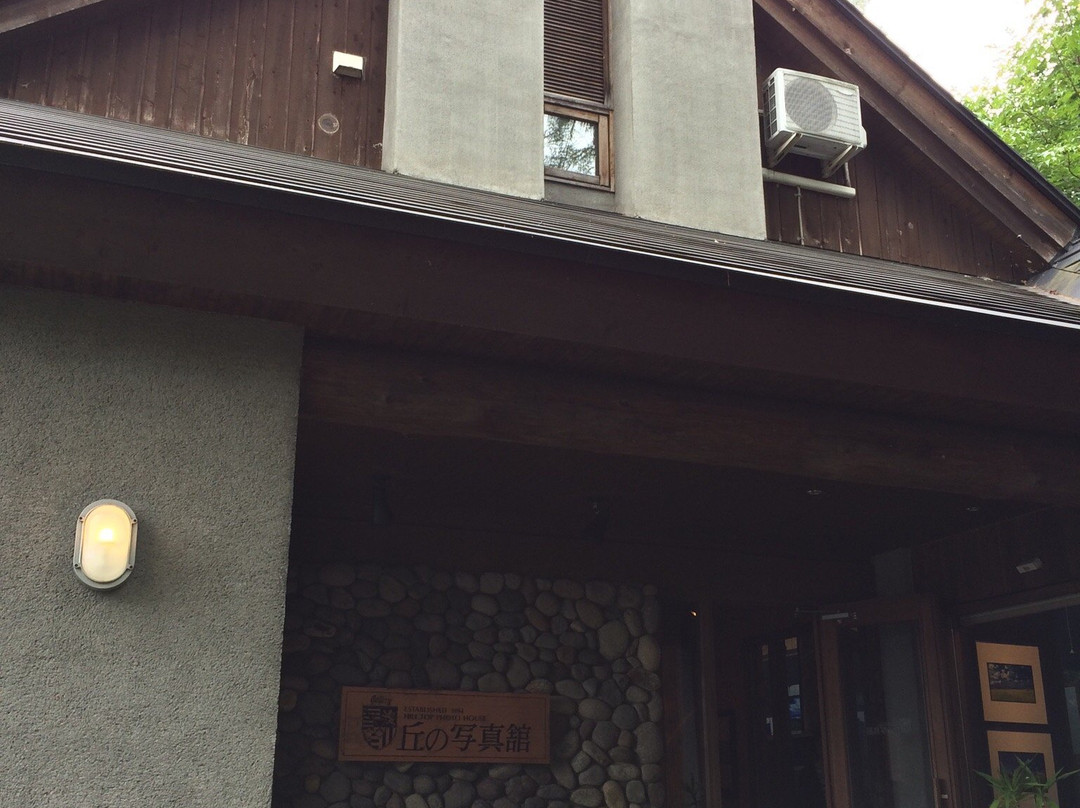 Photo Gallery Oka-No Shashin-Kan-富良野市必去景点