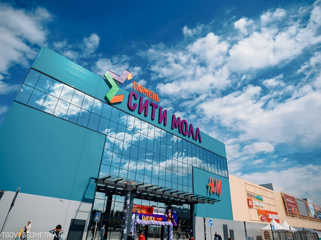 Tyumen City Mall景点图片