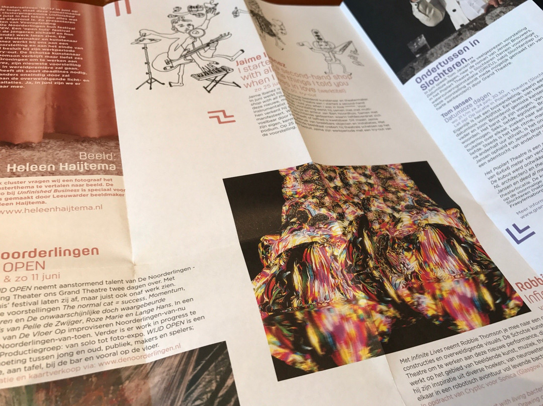 Grand Theatre-格罗宁根省必去景点