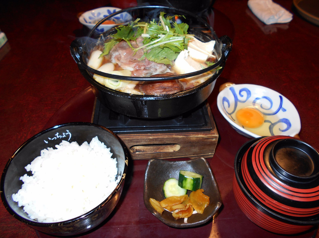 いっちょう 上里店