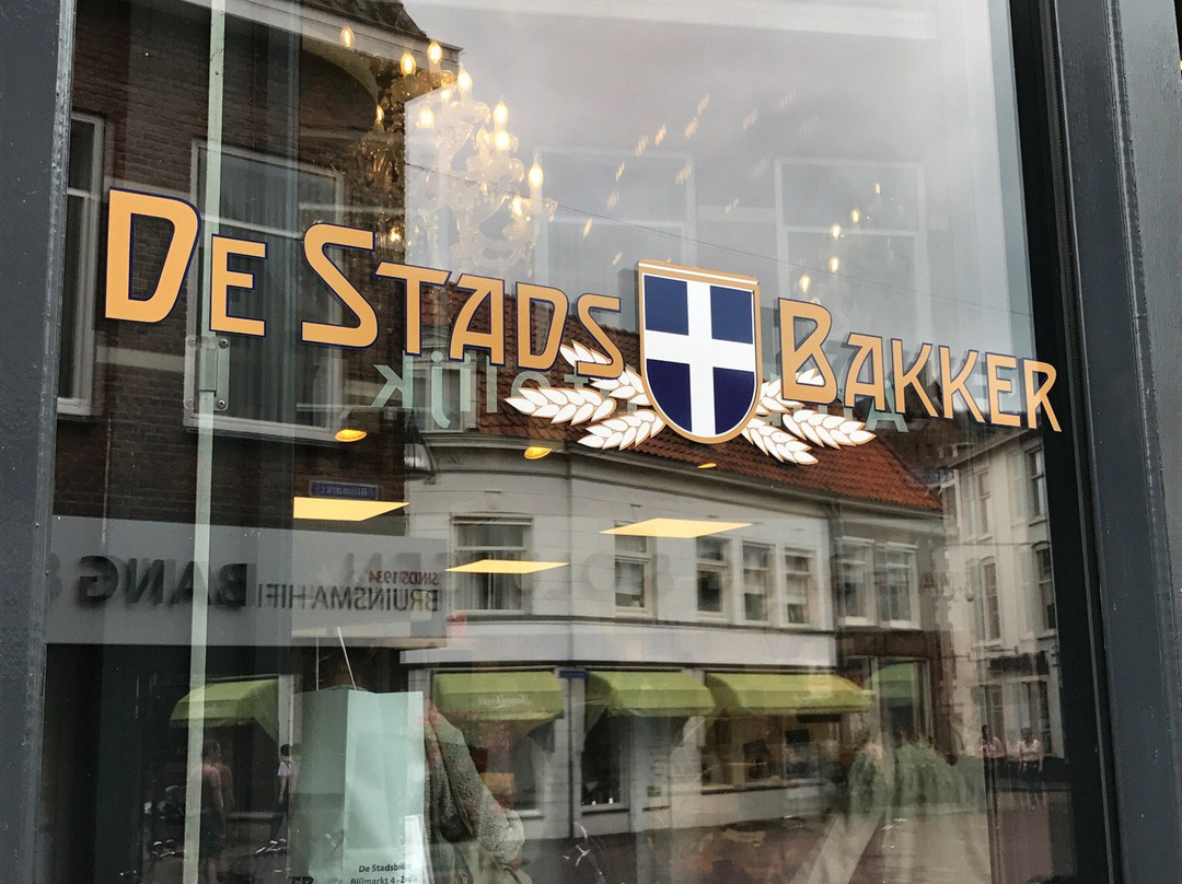 De Stadsbakker-兹沃勒必去景点