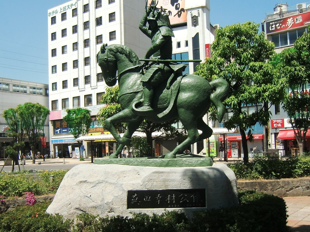 Equestrian Statue of Sanada Yukimura-上田市必去景点