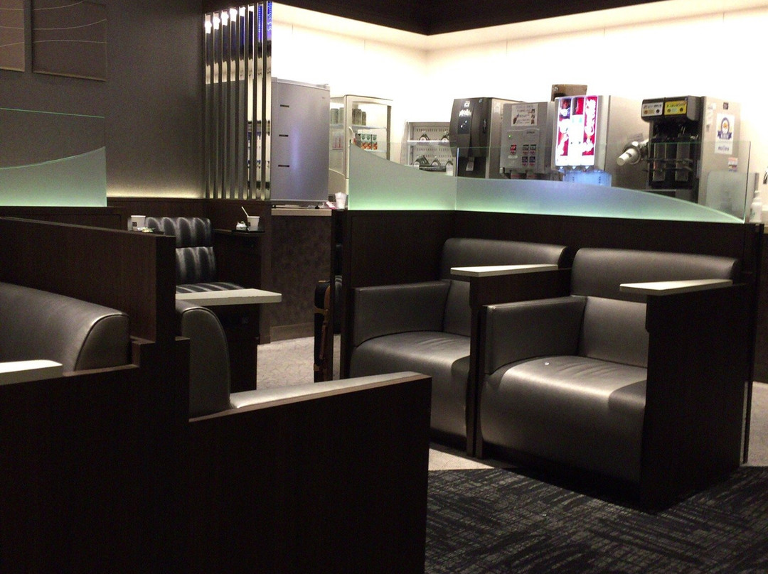 Qualia Lounge-常滑市必去景点