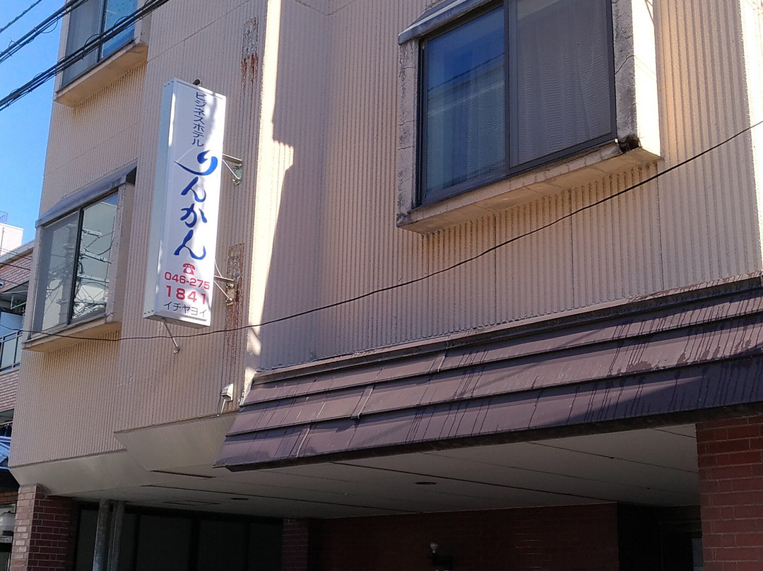 Business Hotel Rinkan主图