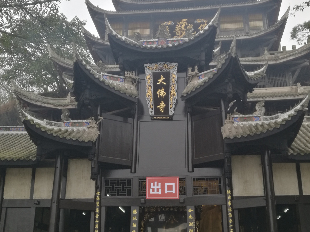 潼南大佛寺景点图片