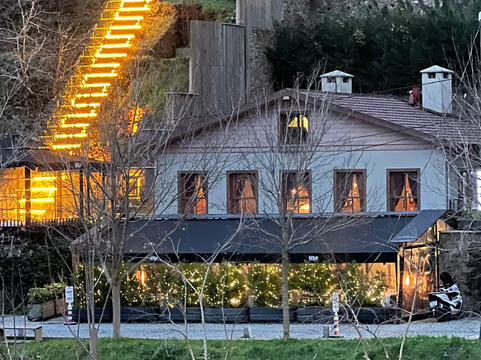 Bahtiyar Arnavutköy