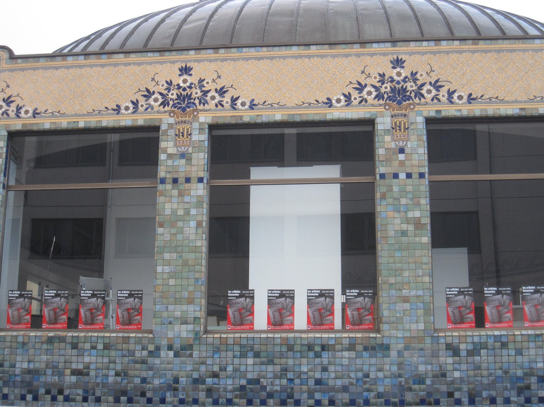 Pavillon du Verdurier景点图片