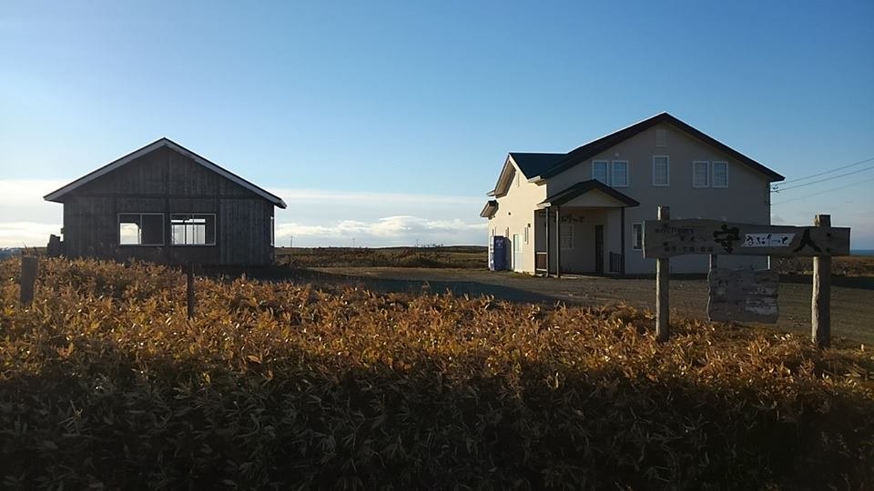 Farm Inn Maburitto-浴室