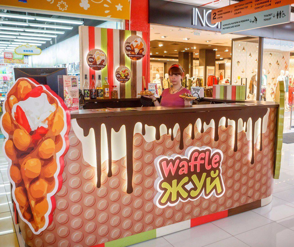 Waffle Zhuy