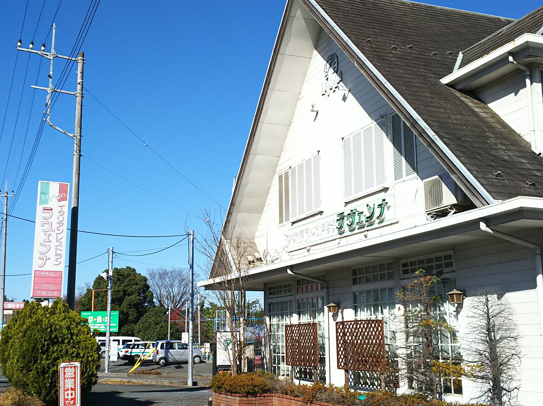 ラヴェンナ 小川