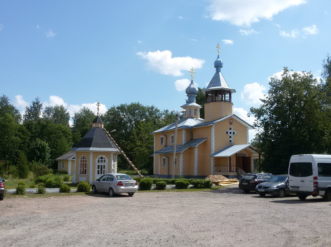Church of the Holy Apostles Peter and Paul景点图片