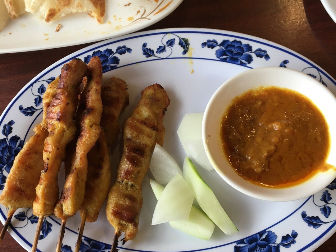 Satay House