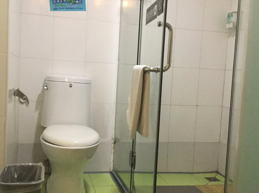 7天北京上地店主图