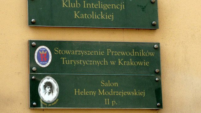 Salon Heleny Modrzejewskiej-克拉科夫必去景点