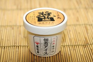 Kyohotei景点图片