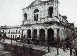 Iglesia Templo de la Merced-帕斯托必去景点