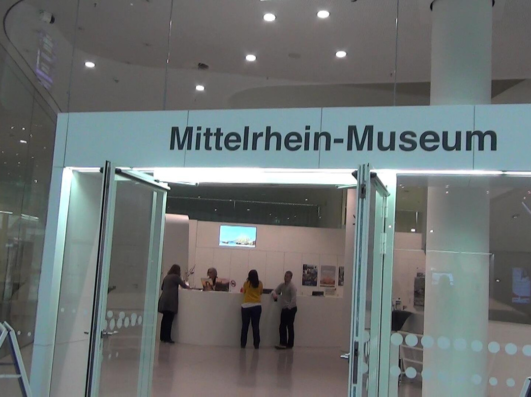 Mittelrhein-Museum-科布伦茨必去景点