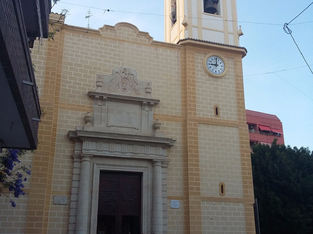 Parroquia De San Vicente Ferrer景点图片