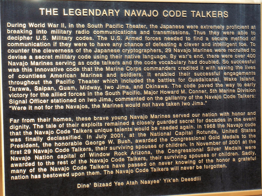 Window Rock Navajo Tribal Park景点图片