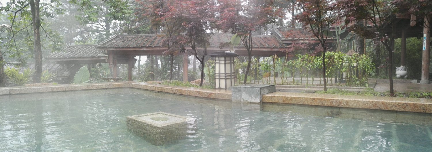 旗山森林温泉度假村-官方