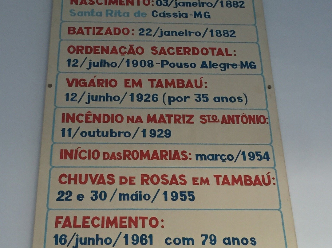 Casa Museu Do Padre Donizetti景点图片