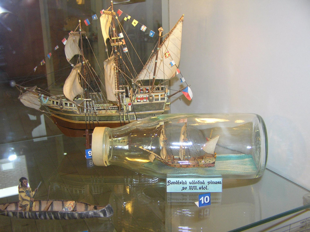 Muzeum papírových modelů景点图片